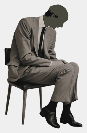 شلوار